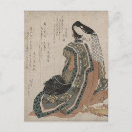 Hiogi von Hokusai Postkarte