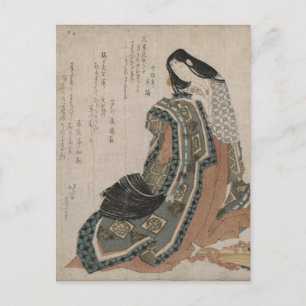 Hiogi von Hokusai Postkarte