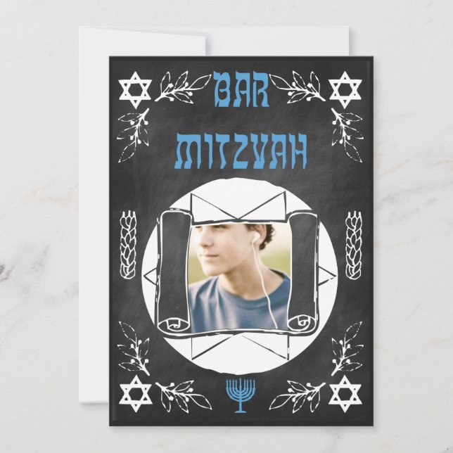 Hip Personnalisé Bar Mitzvah Chalkboard Invitation (Devant)