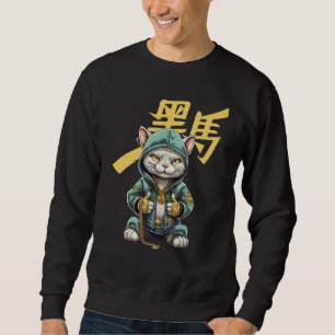 HipHop-Katzen-Gangster-Boss 1 Sweatshirt
