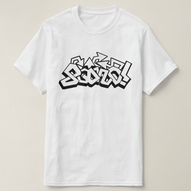 HipHop Squad T-Shirt (Design vorne)