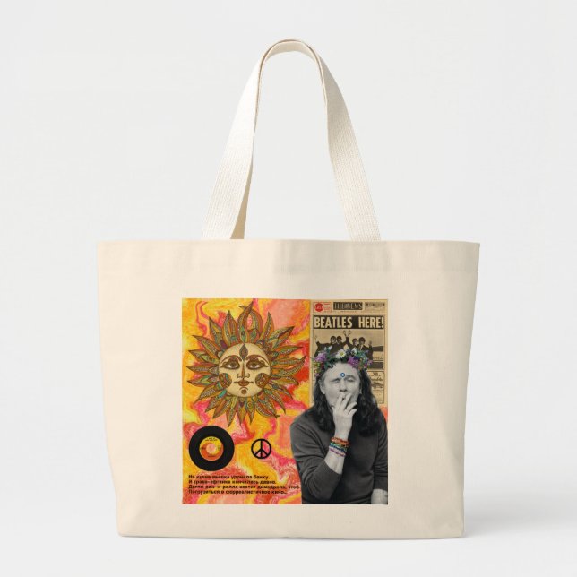 Hippie Tote Bag - Boho Reusable Everyday Bag (Devant)