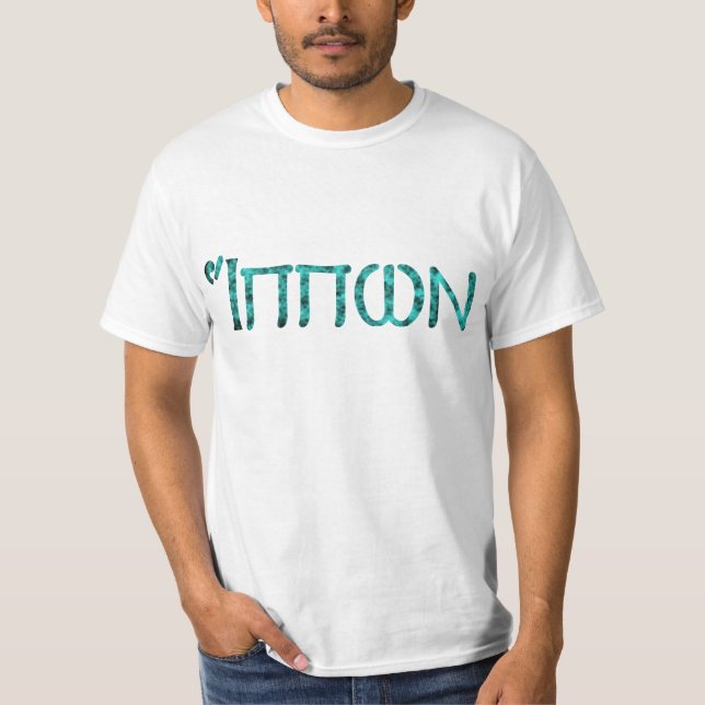 Hippo-T - Shirt (Vorderseite)