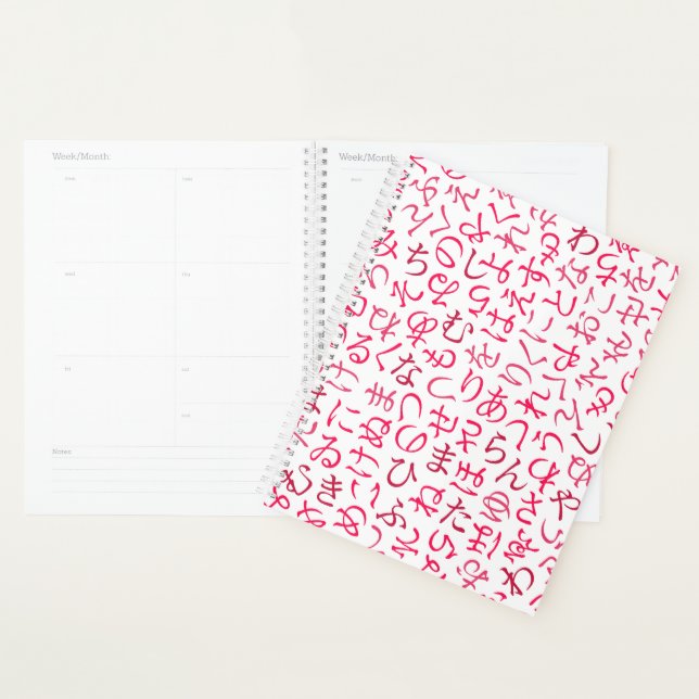 Hiragana (Devant avec enveloppe)