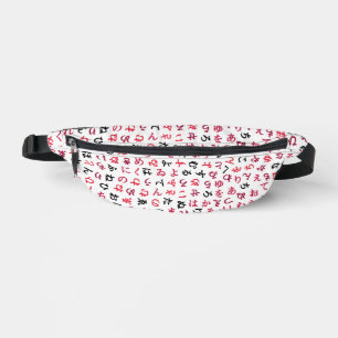 Hiragana Bauchtasche