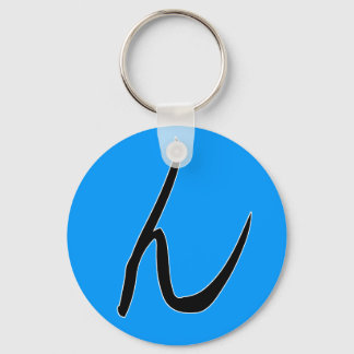 Hiragana ‚N‘ Schlüsselanhänger