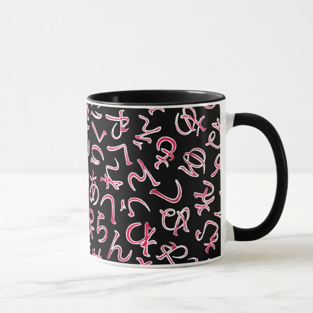 Hiragana Tasse (Rechts)