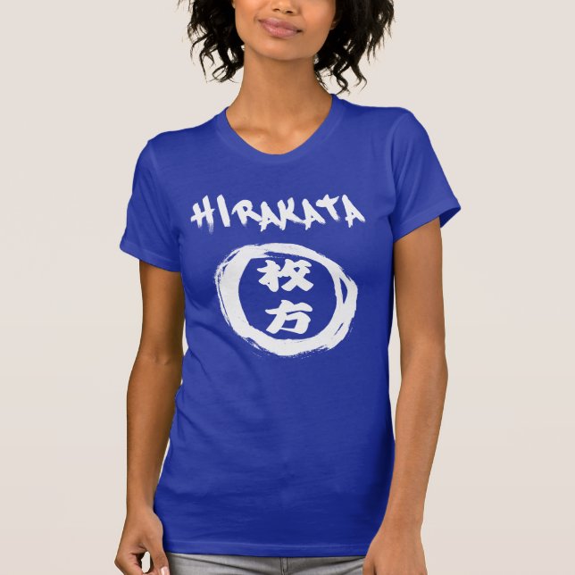Hirakata Graffiti T-Shirt (Vorderseite)