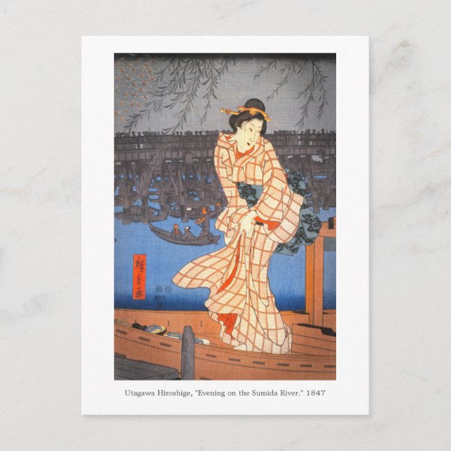 Hiroshige Abend auf der Sumida River Japanische Ku Postkarte (Vorderseite)