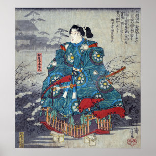 Hiroshige - Block aus Album Von Achtundachtzig Dru Poster
