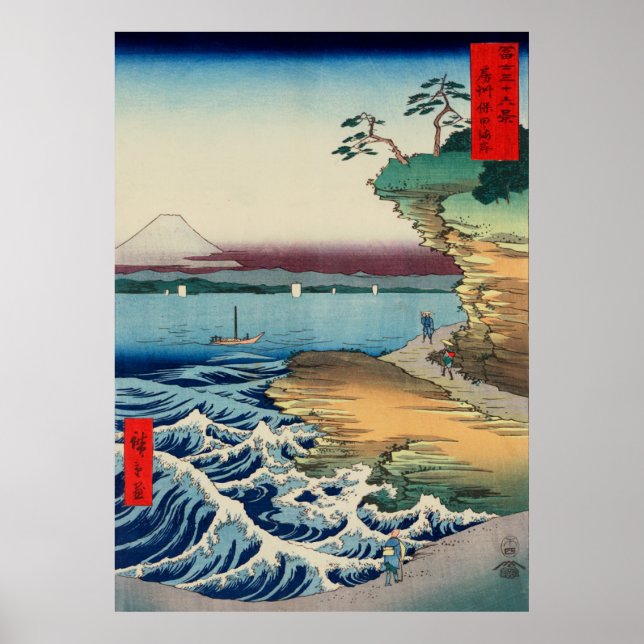Hiroshige: Die Küste von Hota in der Provinz Awa,  Poster (Vorne)