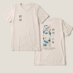 Hiroshige Florale Morgenprächtigkeit Vogel Art Haf Tri-Blend Shirt