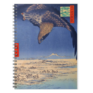 Hiroshige Fukagawa Notizblock