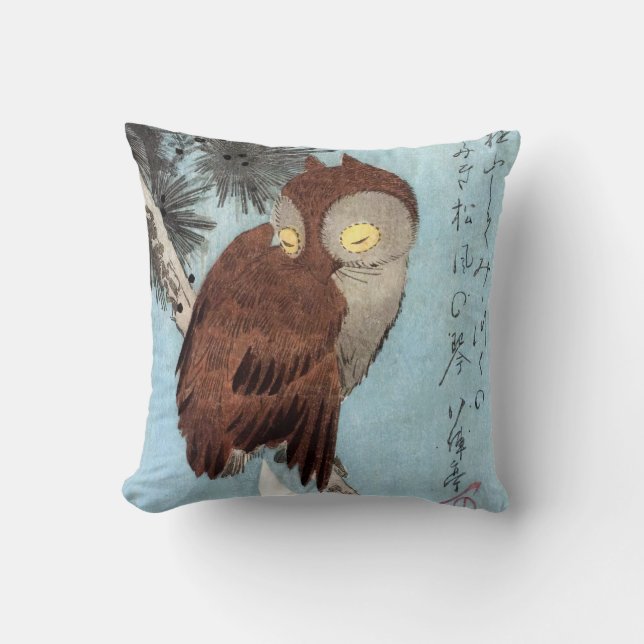 Hiroshige - Horned Owl, Pine und Crescent Moon Kissen (Vorderseite)