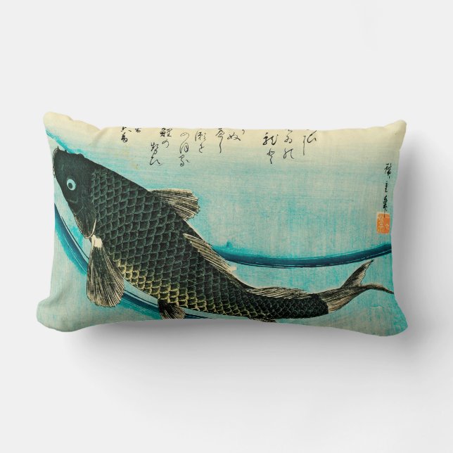 Hiroshige Koi Wurfs-Kissen Lendenkissen (Vorderseite)