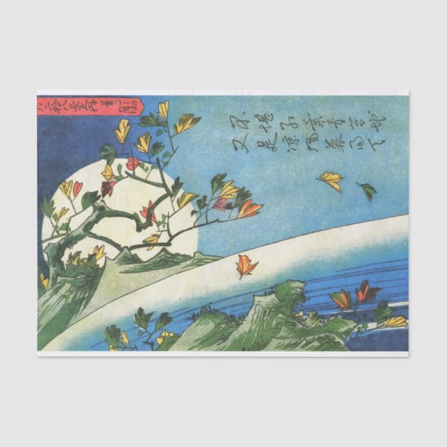 Hiroshige Moon Über dem Wasserfall Japanische Kuns Seidenpapier (Vorderseite)