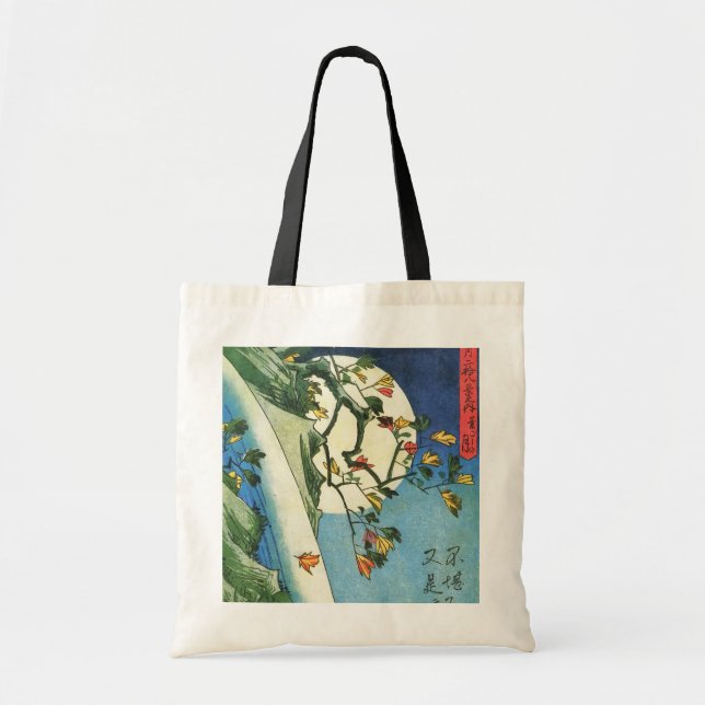 Hiroshige Moon Über dem Wasserfall Japanische Kuns Tragetasche (Vorne)