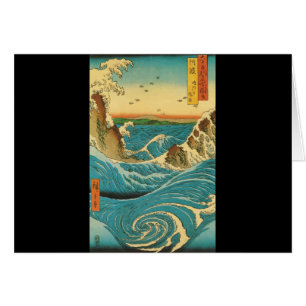 Hiroshige Navaro Rapids