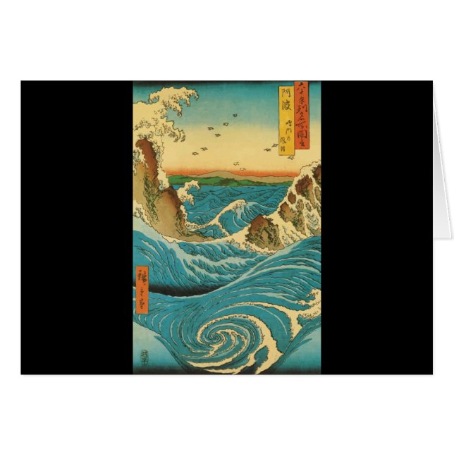 Hiroshige Navaro Rapids (Vorderseite (Horizontal))