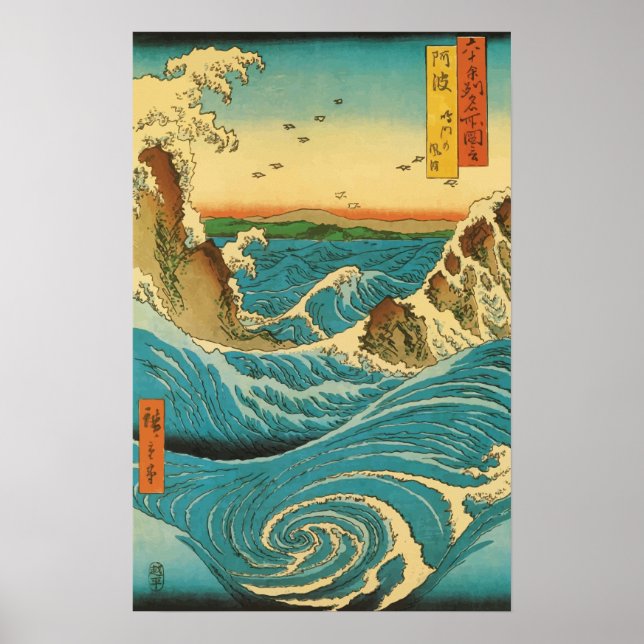 Hiroshige Navaro Rapids Poster (Vorne)