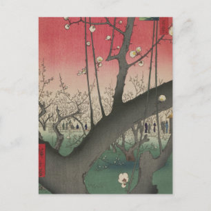 Hiroshige Pflaumen Anwesen Kameido: Vintage Japani Postkarte