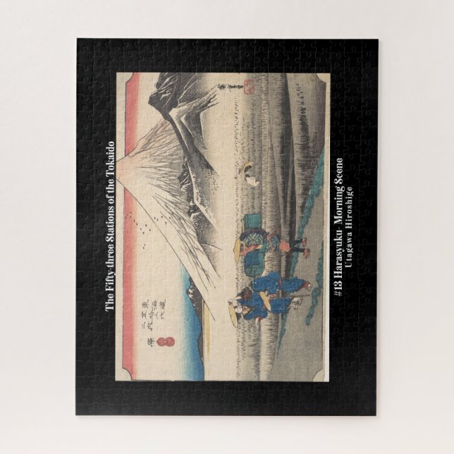 Hiroshige Tokaido #01 Nihonbashi Vintage Japanese  (Vertikal)