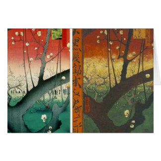 hiroshige Van Gogh 1