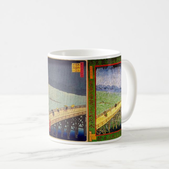 Hiroshige & van Gogh Kaffeetasse (VorderseiteRechts)
