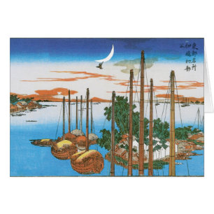 Hiroshige Vintage japanische Kunst