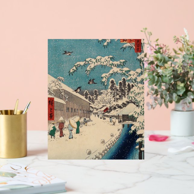 Hiroshige Winterlandschaft Japan Land Acrylschild (Hochzeit)