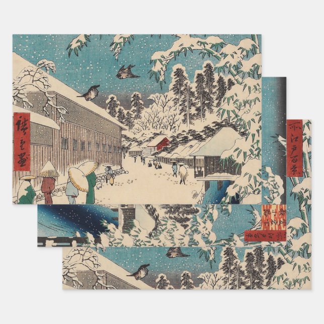 Hiroshige Winterlandschaft Japan Land Geschenkpapier Set (Set)