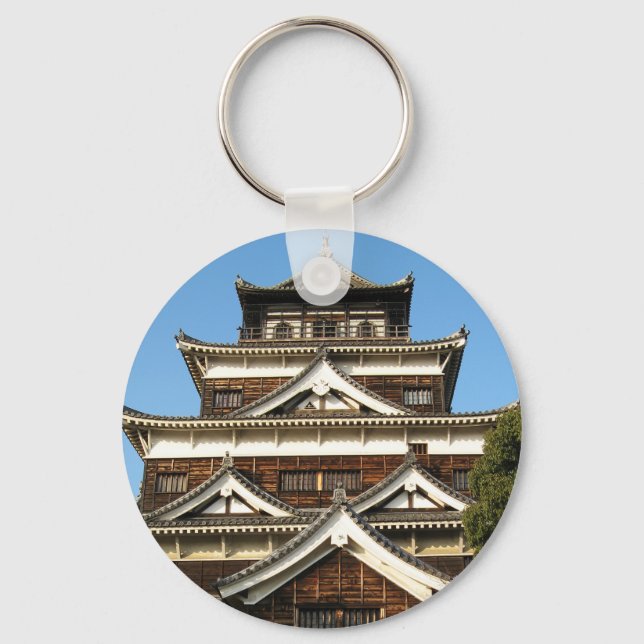 Hiroshima Castle 広島城, Hiroshima, Japan Schlüsselanhänger (Vorderseite)