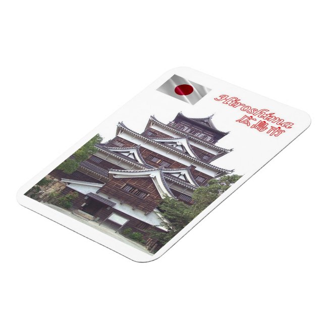 Hiroshima - Japan - Magnet (Linke Seite)