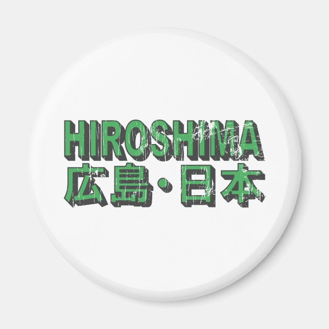 Hiroshima Magnet (Vorne)