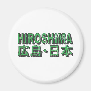 Hiroshima-Magnet Magnet