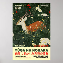 Hirsch und florale Kunst Druck japanische Nara-Wil Poster