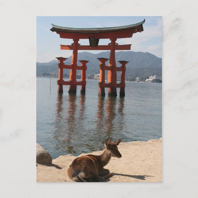 Hirschmiyajima Postkarte (Vorderseite)
