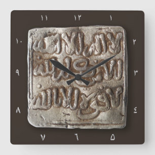 Hispanic currency medieval Arabic islamic Clock Quadratische Wanduhr