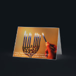 Historisch akkurate Urlaubskarten: Hanukkah Feiertagskarte<br><div class="desc">Historisch akkurate Urlaubskarten: Hanukkah</div>