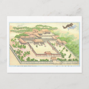 Historische Ansicht des Kaiserpalastes, Kyoto, 191 Postkarte