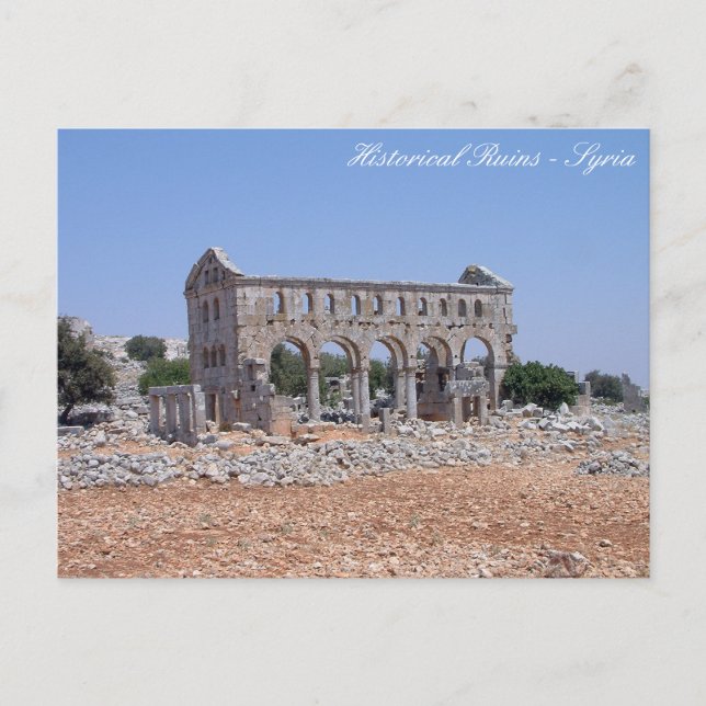 Historische Ruinen, alte Gebäude / Syrien Postkarte (Vorderseite)