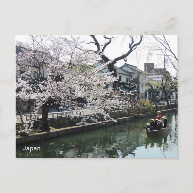 Historische Stadt Kurashiki, Japan Postkarte (Vorderseite)