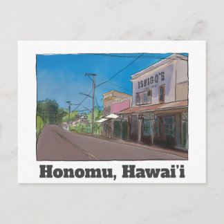 Historischer hawaiianischer Plantagenort Honomu no Postkarte