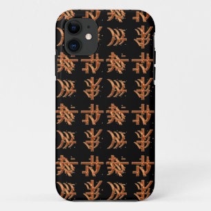 Historisches chinesisches Xia-Script-Design iPhone 11 Hülle