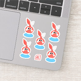 【HiTs】Mascot Character にぽくん Nipo kun Sticker - ②