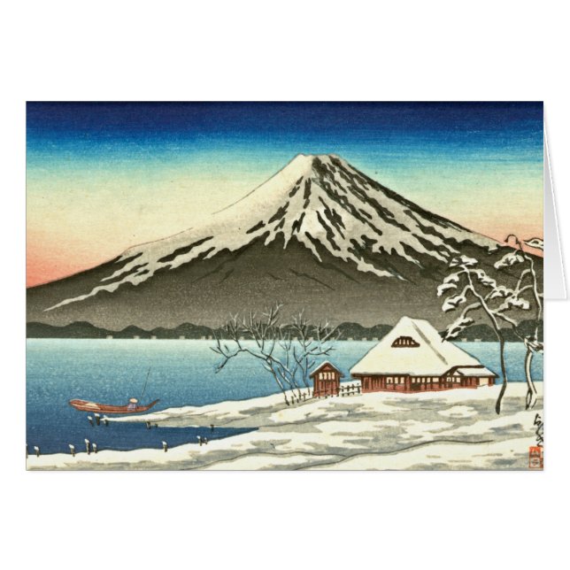 Hiver 1890 du mont Fuji (Devant horizontal)