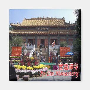 HK024 PO LIN MONASTERY, Hongkong, Asien, Kühlschra Magnet