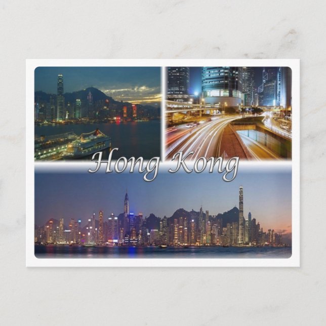 HK Hong Kong - Postkarte (Vorderseite)