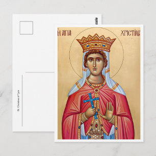 Hl. Christina von Tyre orthodoxe christliche Ikone Postkarte
