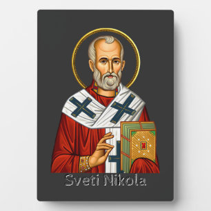 Hl. Nikolaus orthodox serbisches Buchstaben-Ikon  Fotoplatte